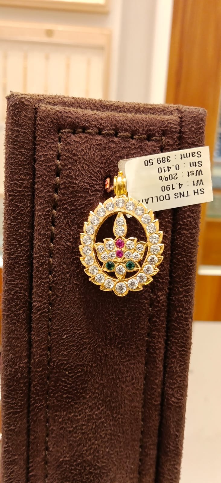 Gallery Image 1